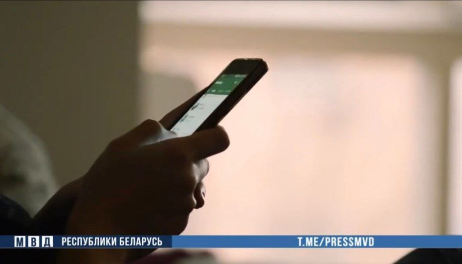 Мужчина сообщил в милицию о денежной «закладке» в парке и спас сбережения минчан-0