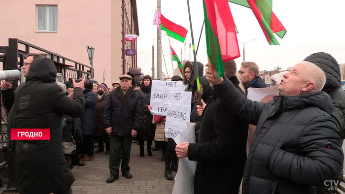 Возле генконсульства Польши в Гродно прошёл пикет против закрытия границ-4