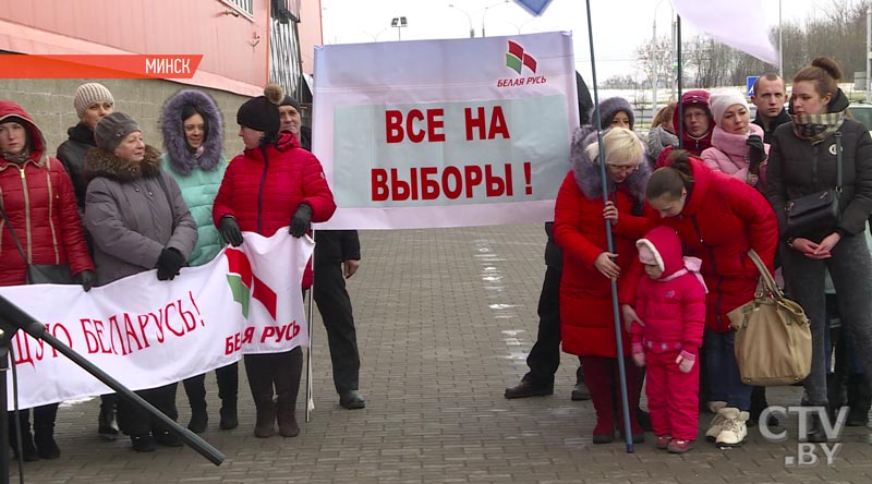  В Минске представители инициативных групп организовали пикеты в поддержку своих кандидатов в местные Советы депутатов-10