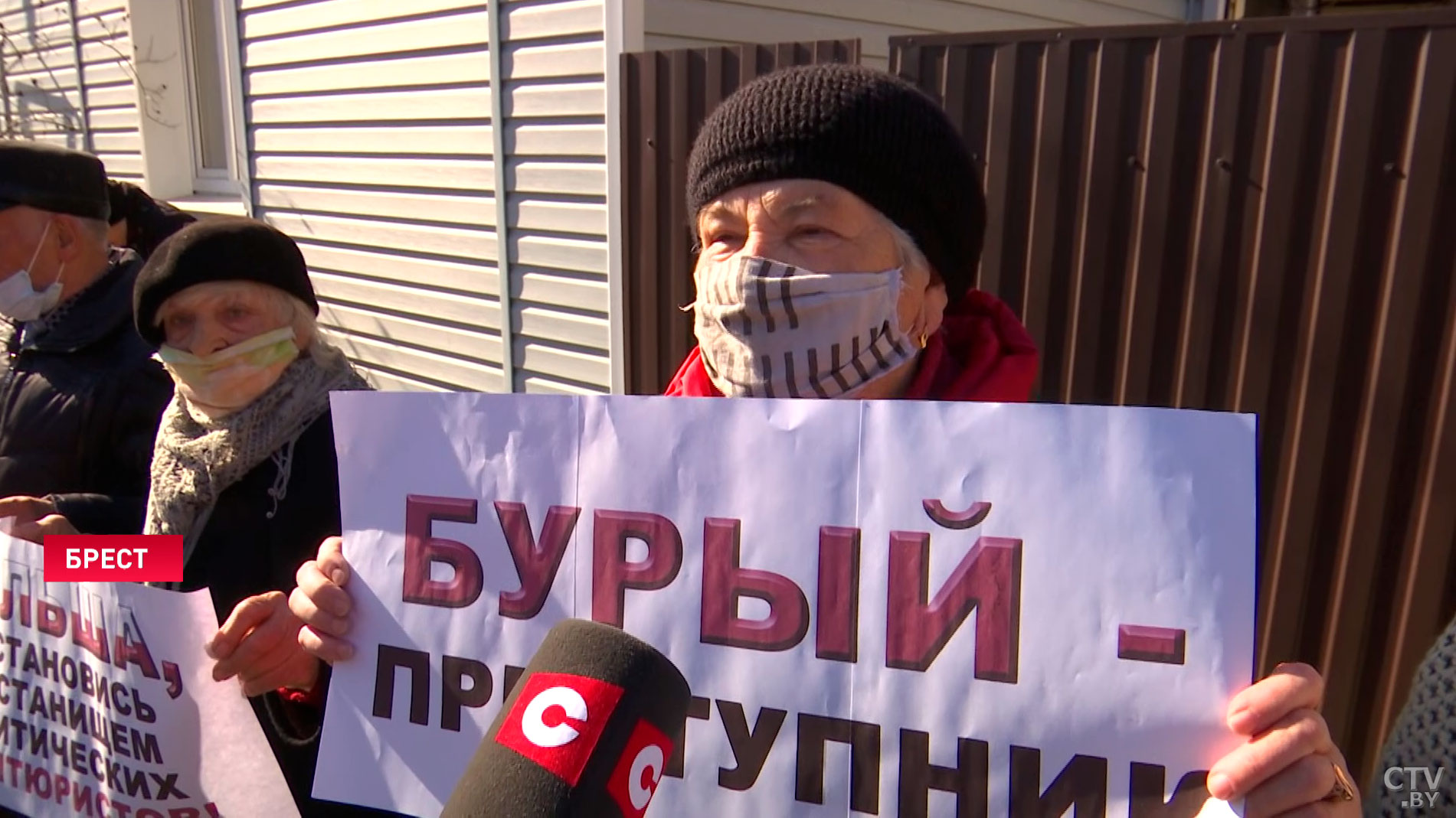 Жительница Бреста: «Мы против возрождения фашизма, которое уже начинается»-1