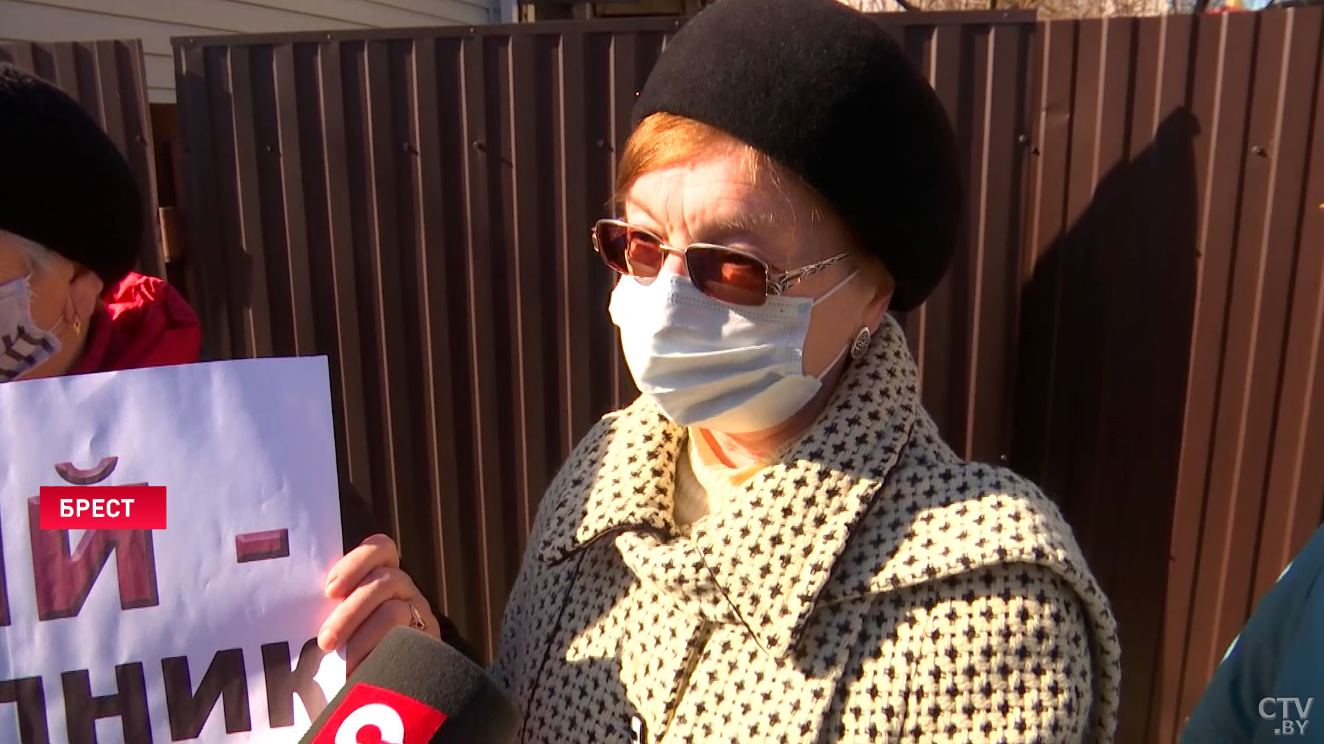 Жительница Бреста: «Мы против возрождения фашизма, которое уже начинается»-4