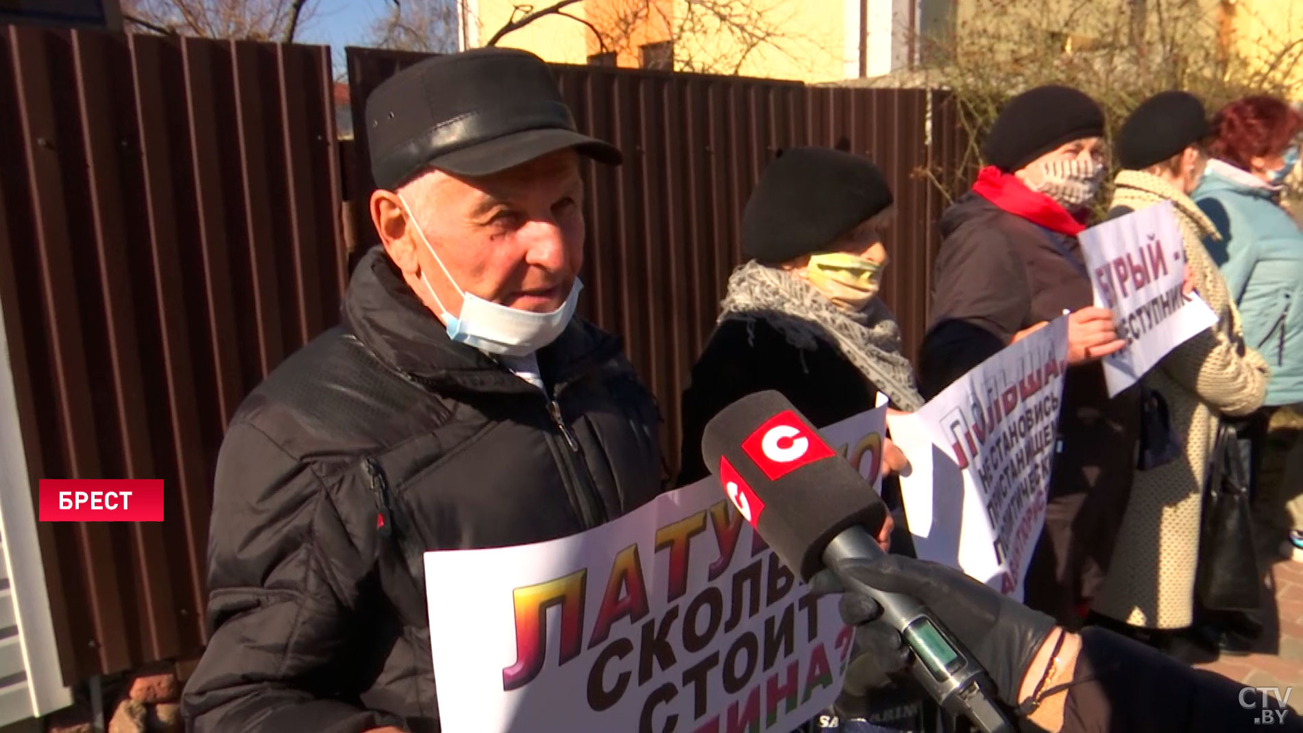 Жительница Бреста: «Мы против возрождения фашизма, которое уже начинается»-7