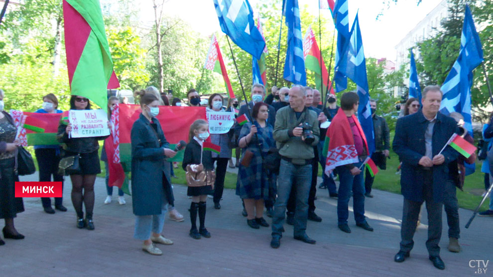 Политолог: мэр Риги и министр иностранных дел Латвии провели грязные провокации против госфлага Беларуси-1