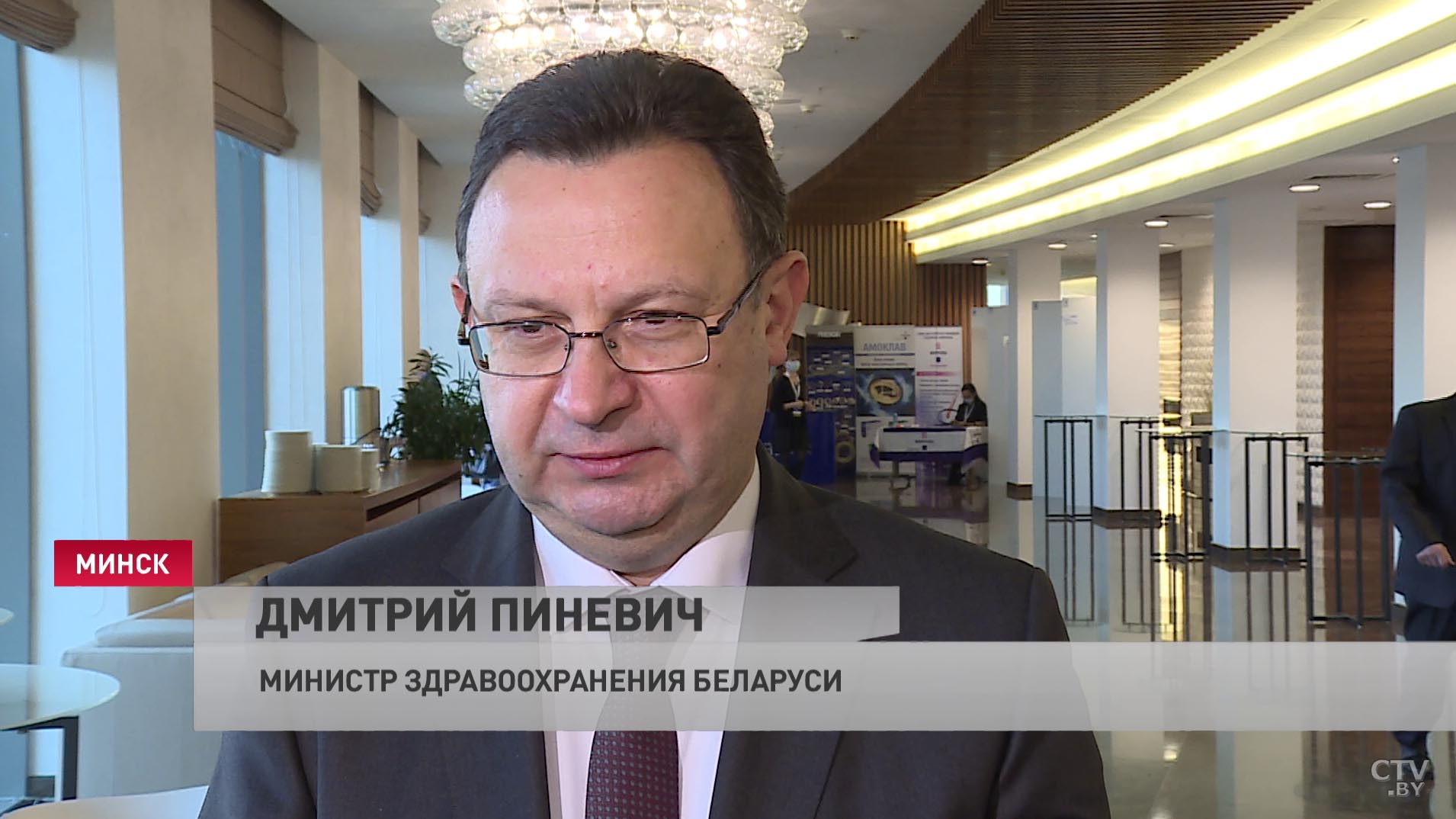 Министр здравоохранения объяснил, почему приостановили плановую медпомощь в поликлиниках-1