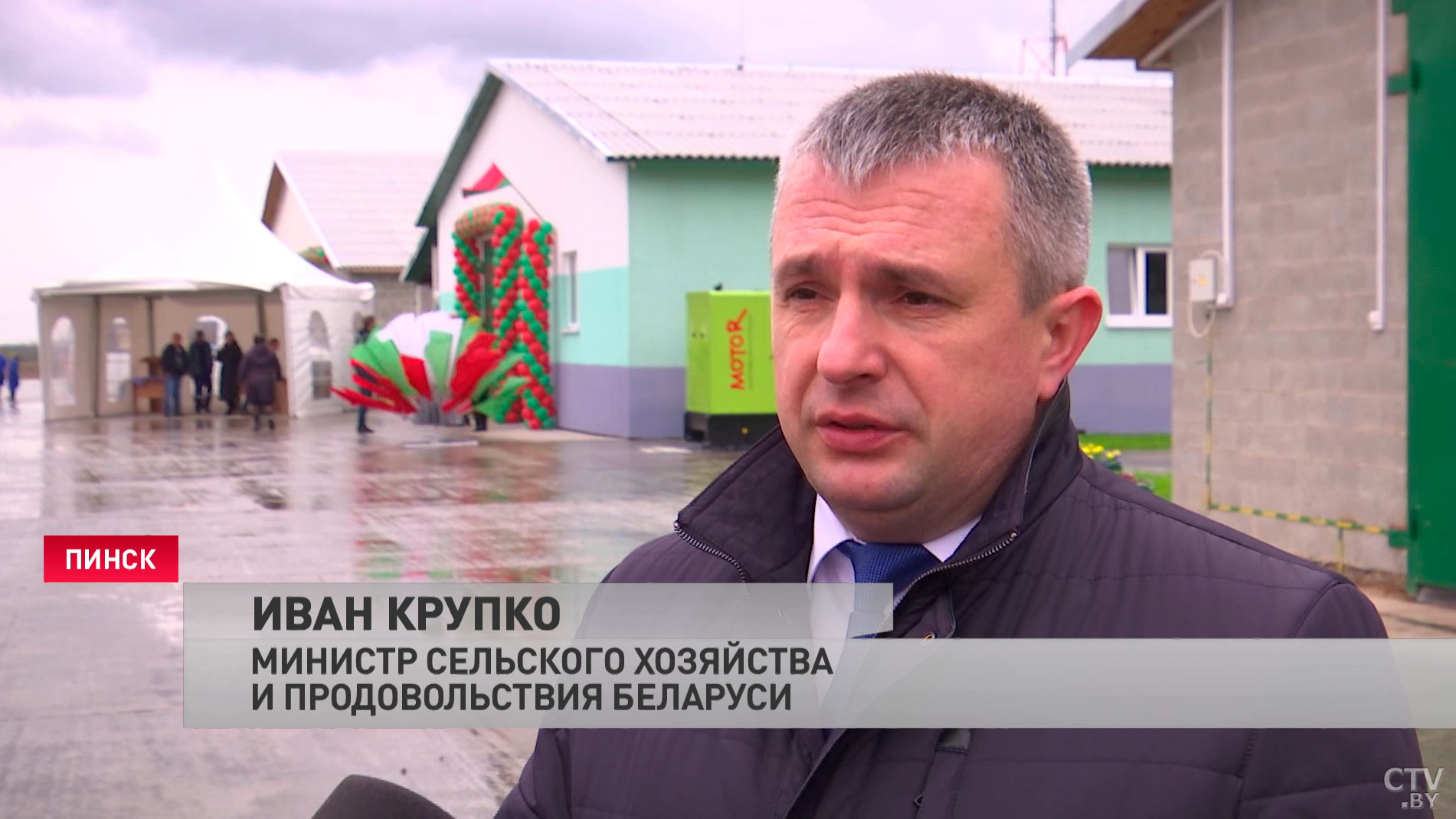 В день здесь получают 30 тонн продукта. В Пинском районе открыли новую молочно-товарную ферму-11