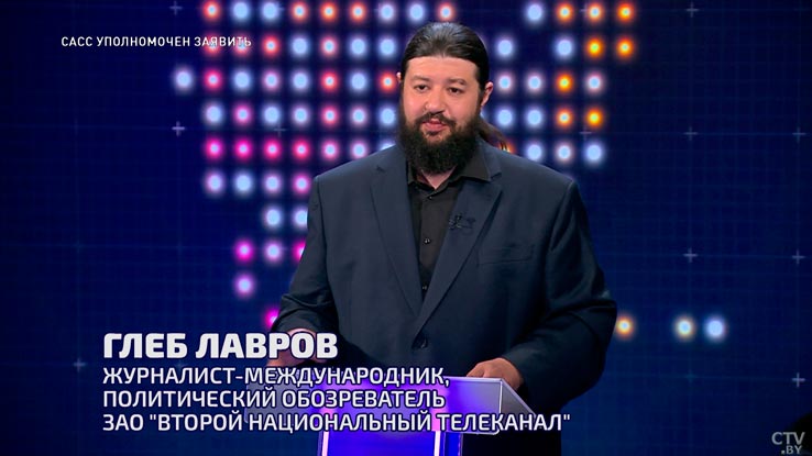 Лавров: когда придумывают научно-фантастическую концепцию, её «примеряют» серьёзные дядьки в пиджаках-1