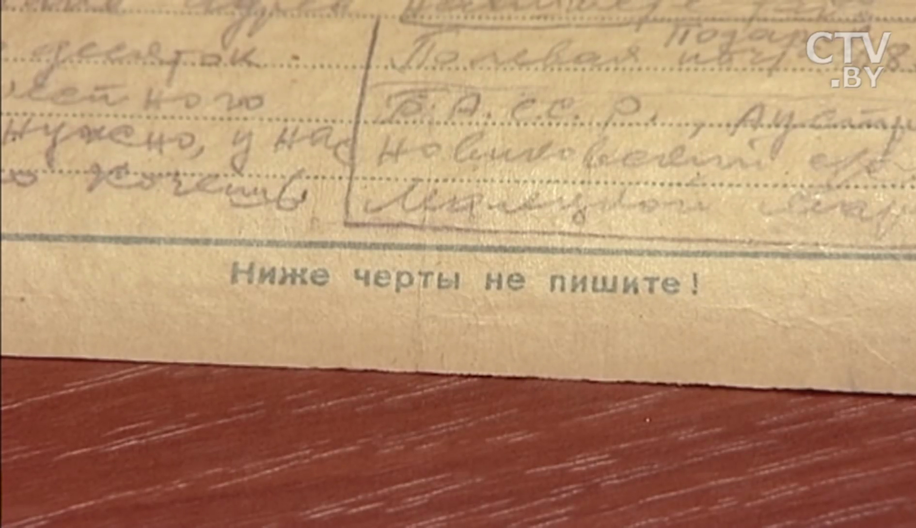 «Обнял я деревце и попрощался с Лизой»: он вернулся с фронта и узнал, что жена умерла от дистрофии. История семьи архитектора Левина-10