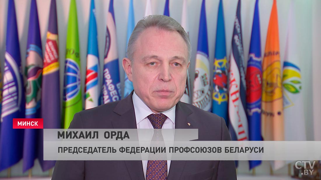 Михаил Орда: санкции против предприятий – это фактически экономическая война против простых белорусов-1
