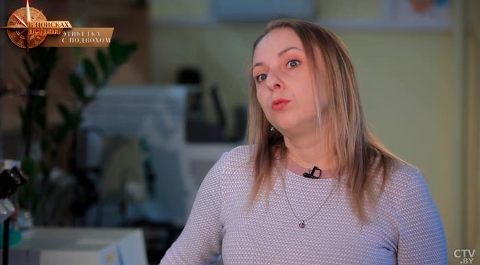 Не все добавки разрешены. Какие требования есть к производству детского питания?-10