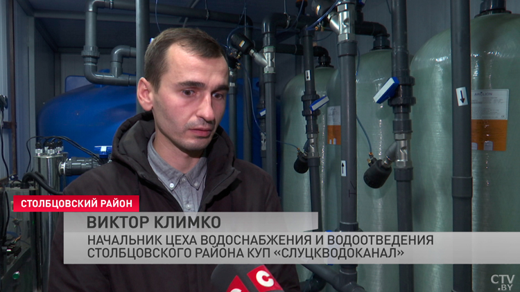 60 станций обезжелезивания сдадут в Минской области в 2023-м-4