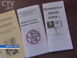 Популярный производитель пива продал бизнес в РФ за 1 евро