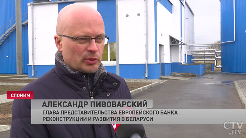 С заботой об экологии и экономией электроэнергии. На Слонимском водоканале ввели в строй биогазовый комплекс-17