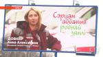 «Конечно, гордость». Беларусь украсили плакаты, прославляющие верных своему делу и стране белорусов