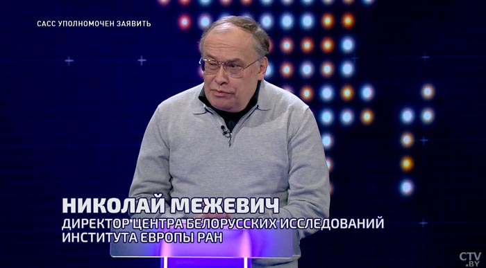 Только США есть дело до всего. Почему мирный план Китая по вопросу Украины не понравился американцам?-22