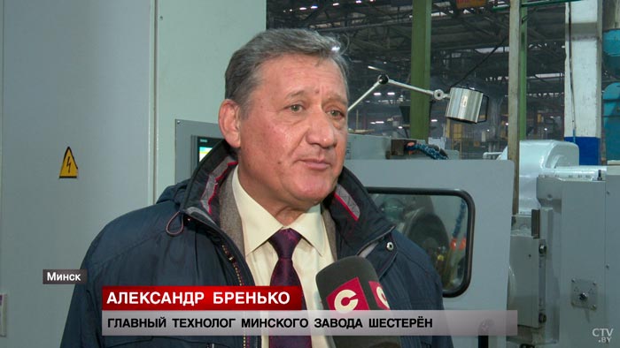 «Объём инвестиций составит к 2030 году 300 млн долларов». Как будет развиваться Минский завод шестерён?-7