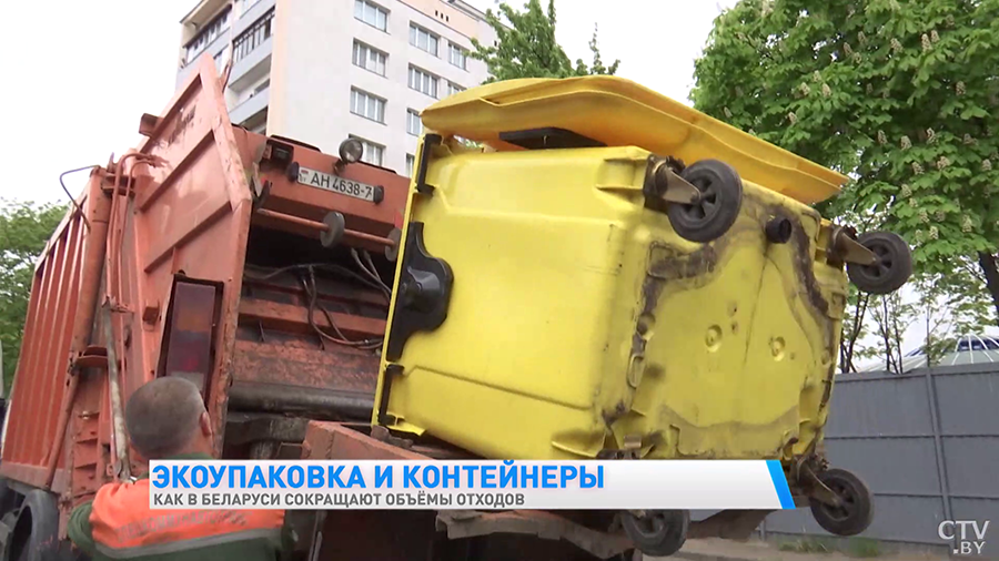 2000 организаций перерабатывают мусор в Беларуси. Как в стране сокращают объём пластиковых отходов?-4