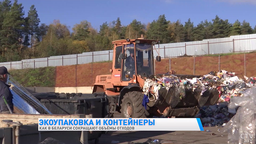 2000 организаций перерабатывают мусор в Беларуси. Как в стране сокращают объём пластиковых отходов?-10