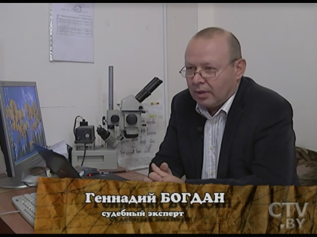 Швея не одела, а «обула»: какие документы требовать при заказе услуги в Интернете? -13
