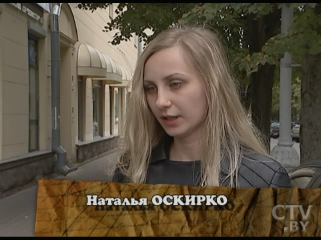 Швея не одела, а «обула»: какие документы требовать при заказе услуги в Интернете? -4