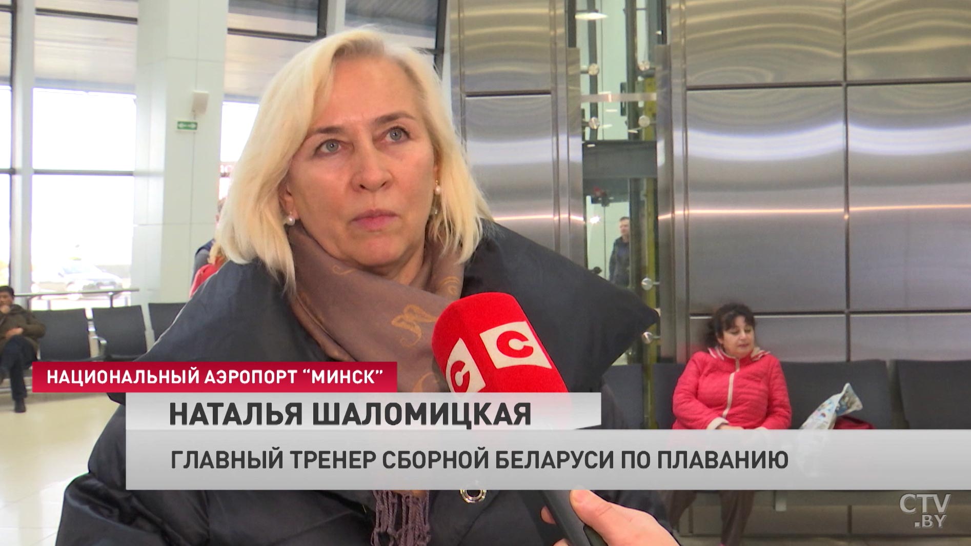 Турнир по плаванию памяти Лизы Чайкиной собрал в Минске 430 юных спортсменов