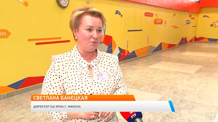 «Детям очень нравится бассейн». В минской школе № 204 обучают основам водных видов спорта-1