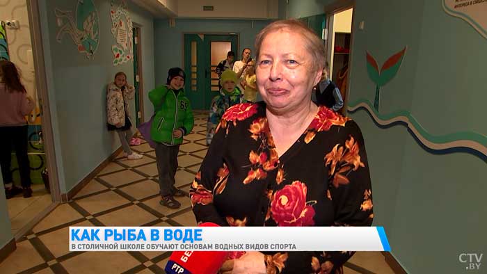 «Детям очень нравится бассейн». В минской школе № 204 обучают основам водных видов спорта-16