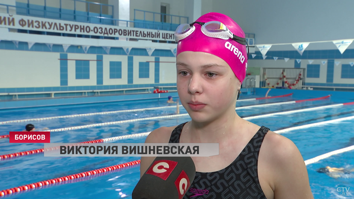 Борисовские пловцы успешно выступили на чемпионате Минской области в Слуцке-10 Борисовские пловцы успешно выступили на чемпионате Минской области в Слуцке-10