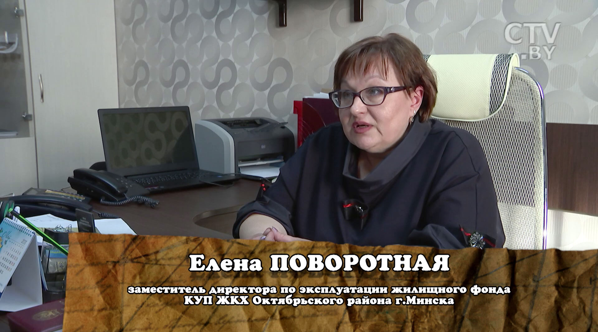 «А потом обвалился кусок потолка метр на метр. В 3 часа ночи грохнуло»: как живут на Свердлова с протекающей 70-летней крышей-18