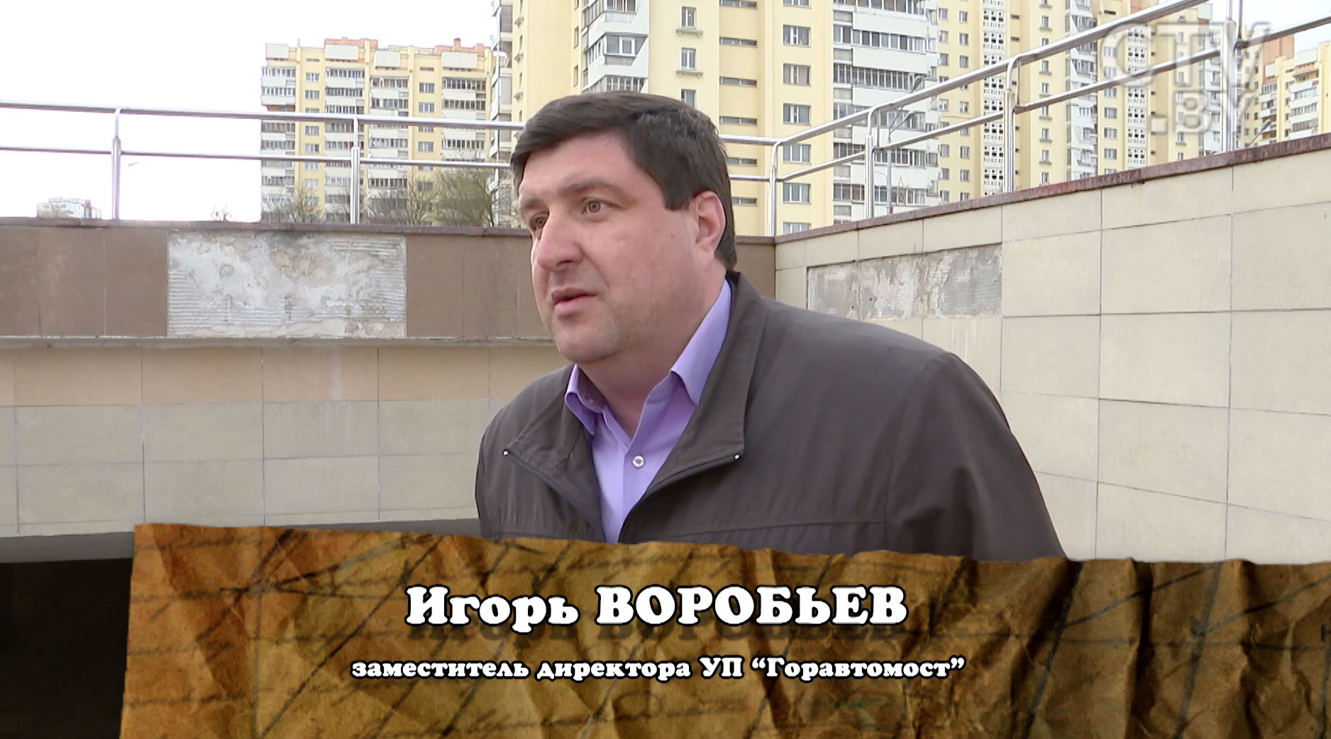 «Прошло 2 месяца, вину сваливают друг на друга»: в переходе на пр. Победителей плитка упала минчанке на голову-13