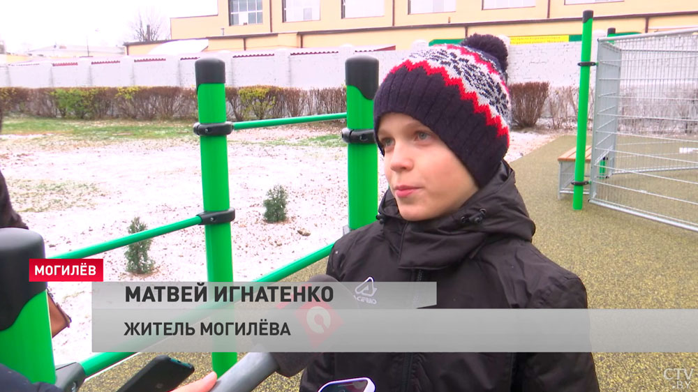 Воркаут-зона и урбанбол. Новая спортивная площадка появилась в Могилёве на базе училища олимпийского резерва-4 Воркаут-зона и урбанбол. Новая спортивная площадка появилась в Могилёве на базе училища олимпийского резерва-4