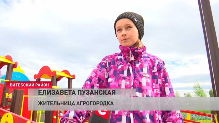 «Нестрашно за ребёнка». В Беларуси ремонтируют детские площадки, чтобы избежать травматизма среди малышей и подростков-4