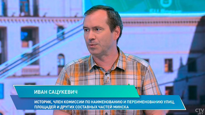 «Это не кладбище». По какому принципу выбирают название новой улицы?-10