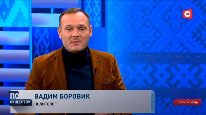 «Служивых в медиа пускать нельзя, это совершенно другое». Украинский политолог о творческом подходе к информтехнологиям-10