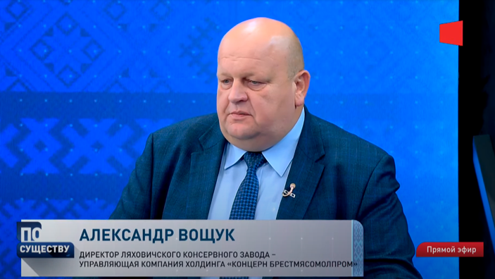 Что важнее для белорусов – упаковка или цена на товар? Рассказал директор Ляховичского консервного завода-1