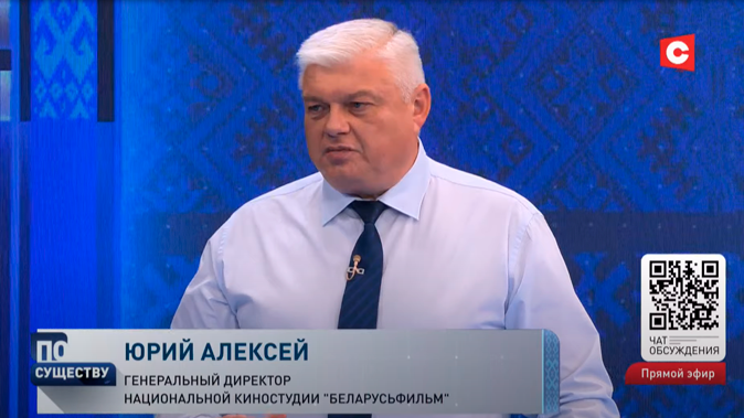 «На другом берегу» – о чём картина и почему обязательно стоит пойти? Рассказал гендиректор «Беларусьфильма»-4