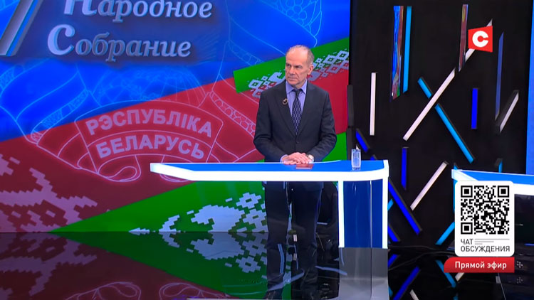 Трансформация ВНС! Как устроено настоящее народное вече, обсудили эксперты-10 Трансформация ВНС! Как устроено настоящее народное вече, обсудили эксперты-10