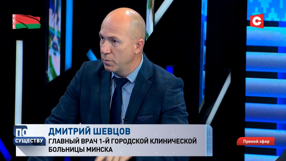 Врач о советском образовании и учебниках: «Могли ребёнку объяснить, насколько страшно умирать в 17 лет»-1