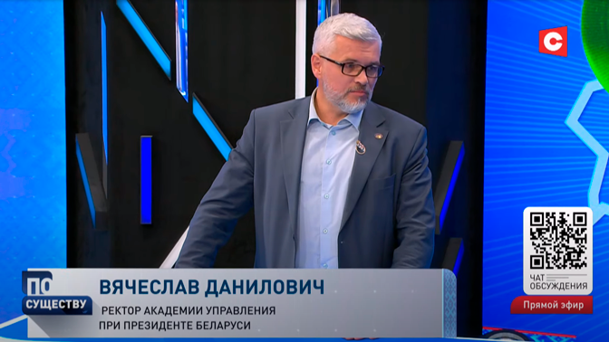 Клишевич: наш глава государства поздравляет с праздниками и народ Украины, и народ Польши. Это близкие нам люди-4