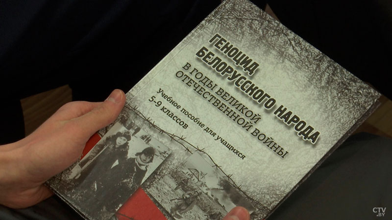 Единый урок, посвящённый Дню Победы, пройдёт во всех учреждениях образования Беларуси-1