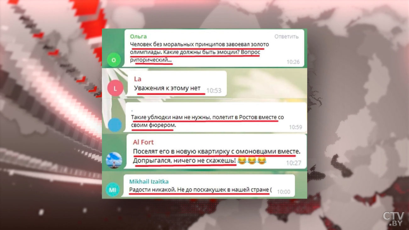 «Не думала, что буду так сожалеть». Что пишут недоброжелатели о белорусском золоте на Играх в Токио?-4