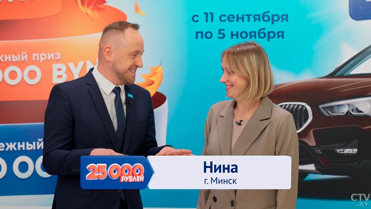 В «Санте» разыграли автомобиль и большие денежные призы. Победители рекламной игры поделились впечатлениями-13
