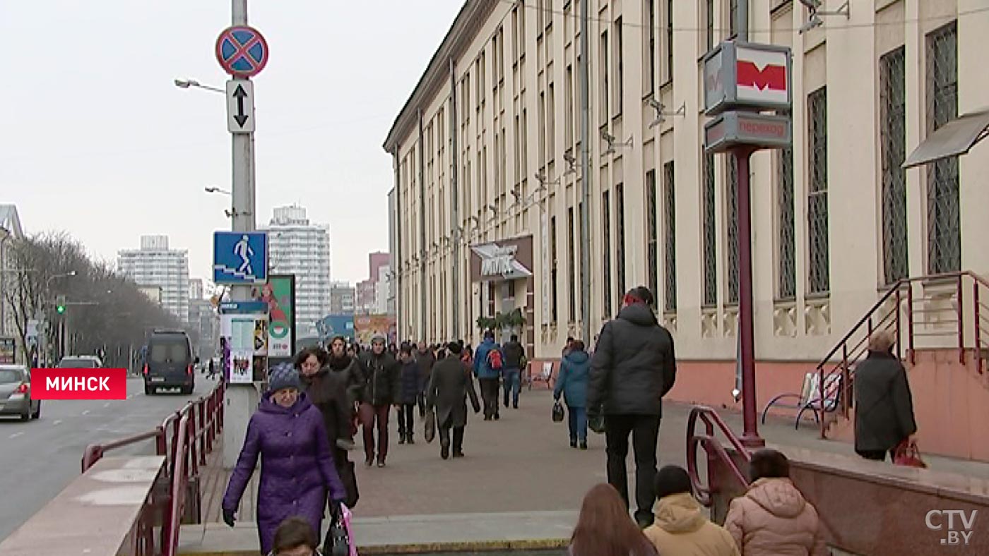 Советский район Минска стал лучшим в городе. И вот почему-1