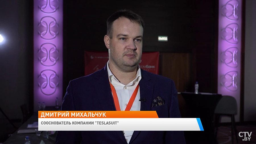 Победители стартап-марафона от Белагропромбанка определены! Какие проекты получили специальные гранты?-4 Победители стартап-марафона от Белагропромбанка определены! Какие проекты получили специальные гранты?-4