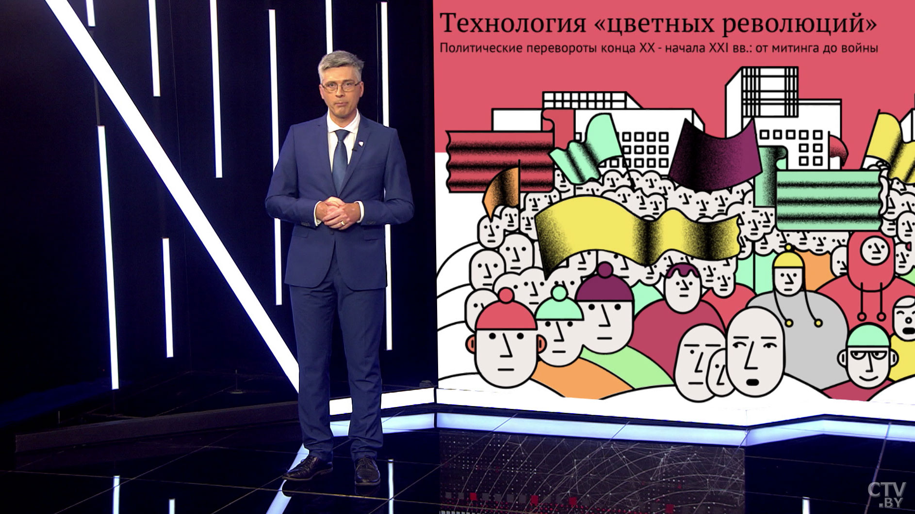 Есть ли в Беларуси признаки цветной революции? Сравниваем происходящие события с пунктами методички Шарпа-35