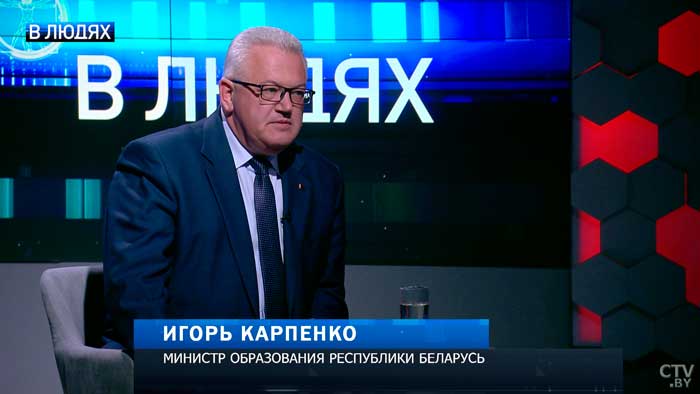 «Школа не имеет права собирать деньги с родителей». Мнение Игоря Карпенко о поборах и подарках для учителей-1