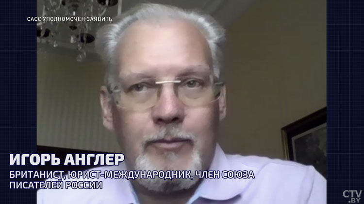 «Другого шанса подняться у них не будет». Эксперты объяснили, почему англичанка гадила раньше и делает это сейчас-4