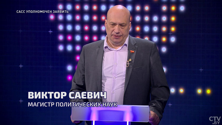 «Другого шанса подняться у них не будет». Эксперты объяснили, почему англичанка гадила раньше и делает это сейчас-7