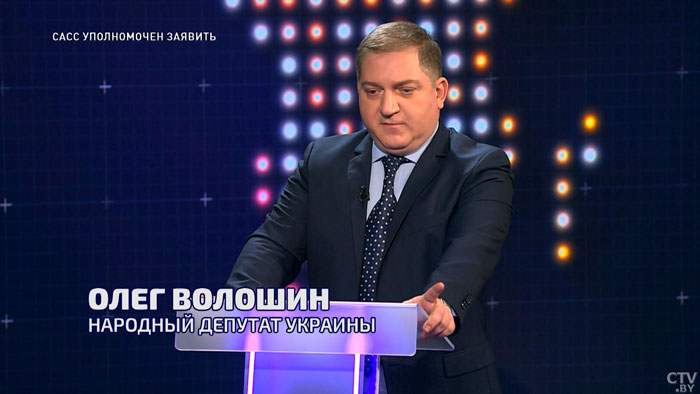 «В Украине говорят, что возможно всё». Могут ли быть третьи Минские соглашения?-7