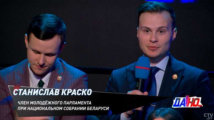 «Со школьной скамьи нужно прививать культуру общения в интернете». Зачем нужны уроки кибербезопасности? -4 «Со школьной скамьи нужно прививать культуру общения в интернете». Зачем нужны уроки кибербезопасности? -4