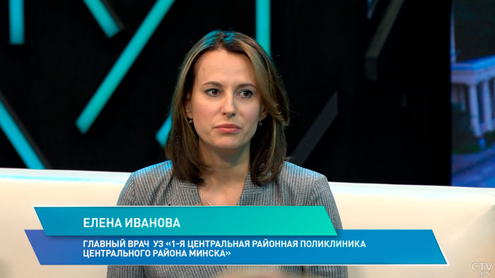 «Только придите к врачам и сделайте это вовремя». Во сколько обойдутся белорусу медицинские услуги?-1 «Только придите к врачам и сделайте это вовремя». Во сколько обойдутся белорусу медицинские услуги?-1